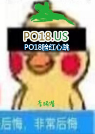 红辣椒小说txt